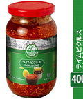 【アンビカ】ピクルス（ライム）400g アチャール インドの漬物