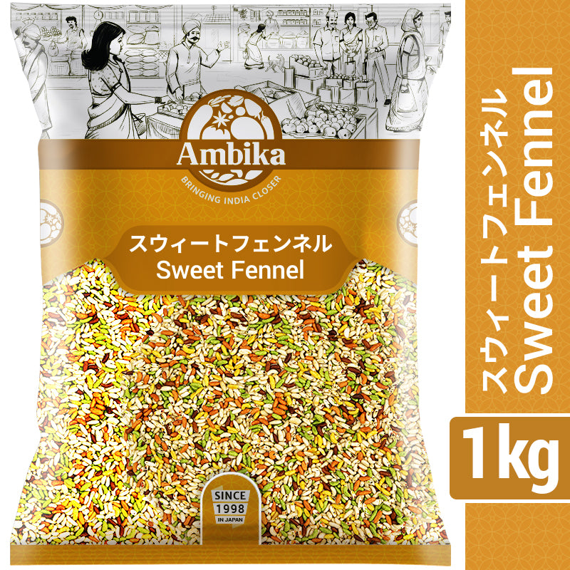 (Ambika)Sweet Fennel 1kg mouth freshener, Sugar Coated Fennel, Saunf