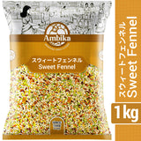 (Ambika)Sweet Fennel 1kg mouth freshener, Sugar Coated Fennel, Saunf