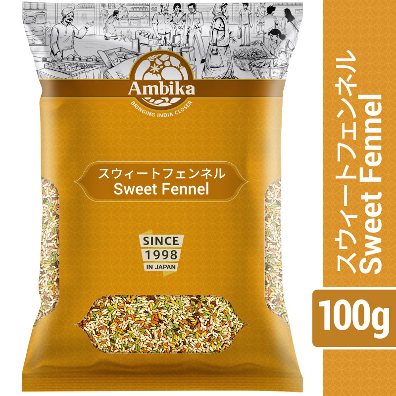 (Ambika) Sweet Fennel 100g