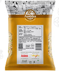 【アンビカ】スイートフェンネル100g 口内清涼剤, マウスフレッシュナー