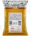 【アンビカ】ムクワス100g シュガーフェンネル, マウスフレッシュナー