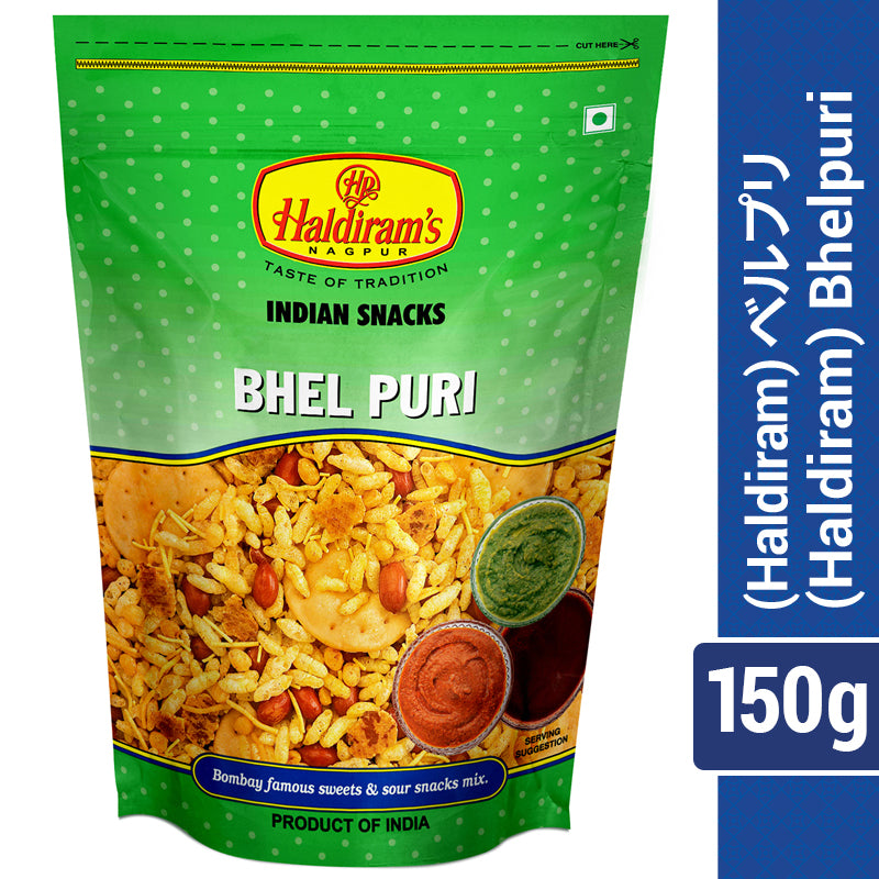 [Haldiram] Bhelpuri 150g Namkeen Indian snack