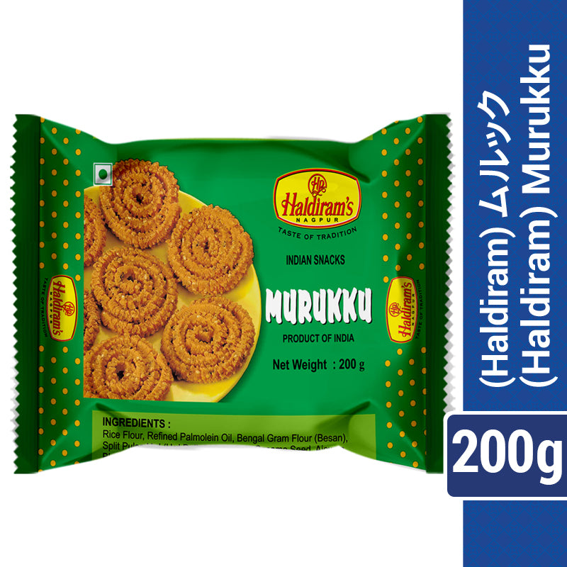 【ハルディラム】 ムルック 200g インドのスナック菓子　ナムキーン
