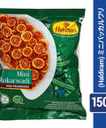 (Haldiram) Mini Bhakarwadi 150g Indian Snacks Namkeen