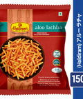 (Haldiram) Aloo Lachha 150g, インドのスナック菓子, スパイシースナック, ハルディラムス