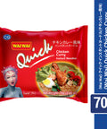 【ワイワイ】クイック インスタントヌードル(チキンカレー風味 )70g　ワイワイサデコ waiwai　Maggi