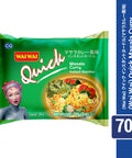【ワイワイ】クイック インスタントヌードル(マサラカレー風味 )70g ワイワイサデコ waiwai Maggi