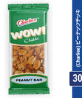 (Charliee) Peanut Chikki 30g, Nut bars, portable snacks