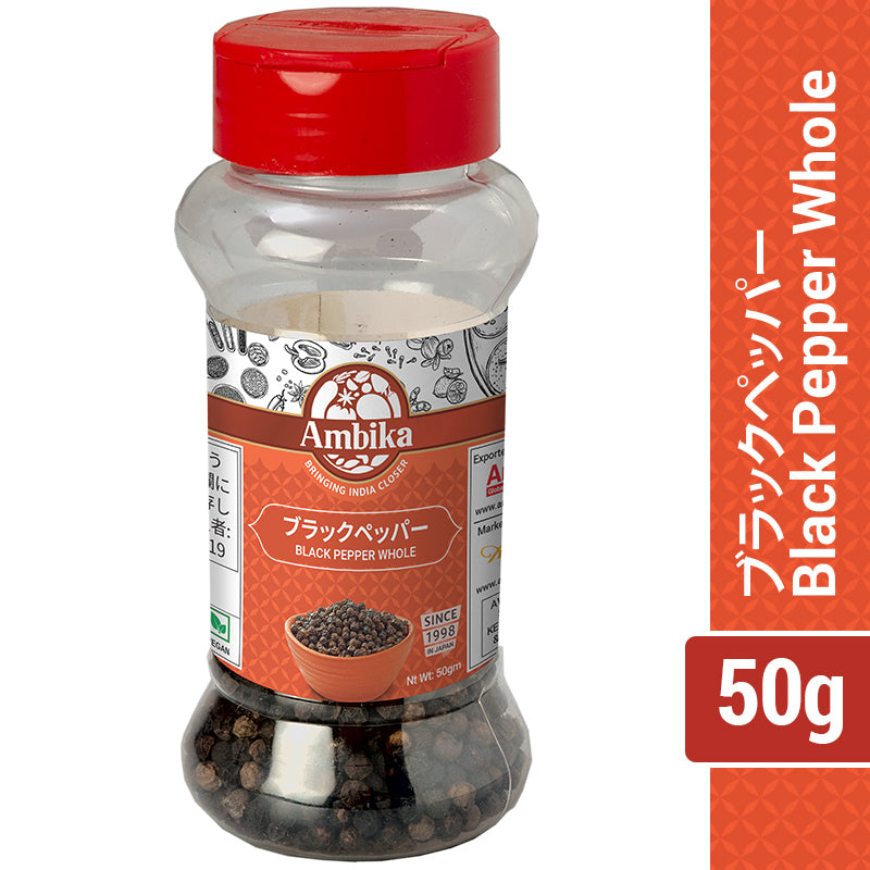 (Ambika) Black Pepper Whole 50g Kalimirch