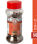 【アンビカ】クローブ　ホール50g くろーぶ 丁字　インドスパイス