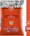 【アンビカ】チリペッパー ホール100g とうがらし 赤唐辛子 チリホール
