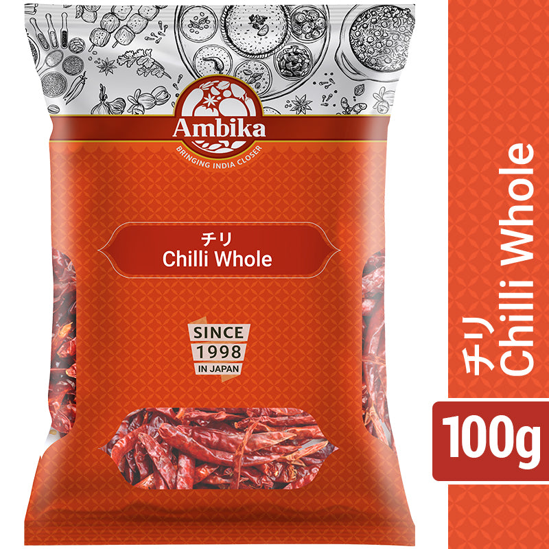 (Ambika) Chili Whole 100g