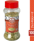 【アンビカ】フェンネルシード100g ウイキョウ