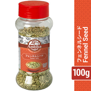 (Ambika) Fennel Seed 100g Saunf, Sonp