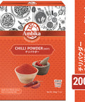 【アンビカ】チリパウダーホット200g  ちりぱうだー 赤唐辛子 粉末 