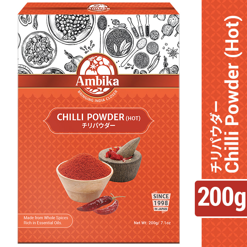 (Ambika) Chili Powder Hot 200g