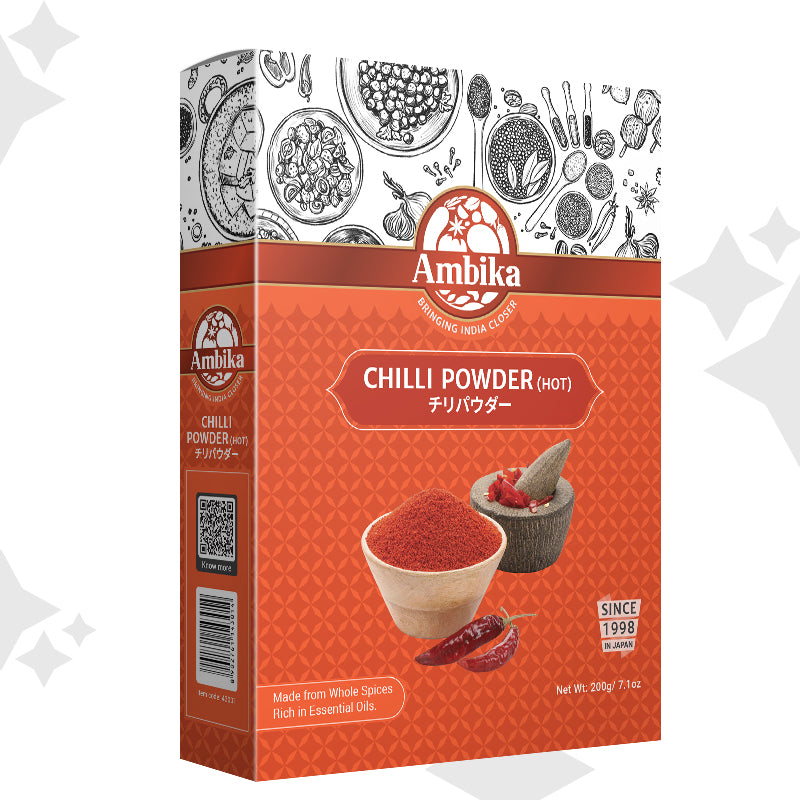 (Ambika) Chili Powder Hot 200g