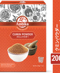 【アンビカ】 クミンパウダー200g クミン ジーラ　馬芹