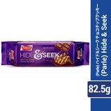 【パール】 ハイド＆シーク チョコチップクッキー 82.5g　インドのビスケット