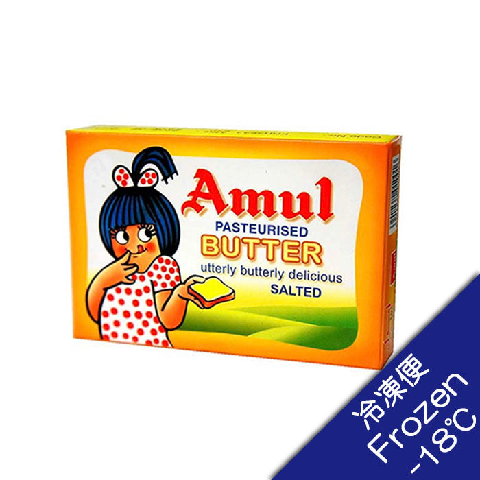 【アムール】冷凍 バター100g (有塩)　インドのバター