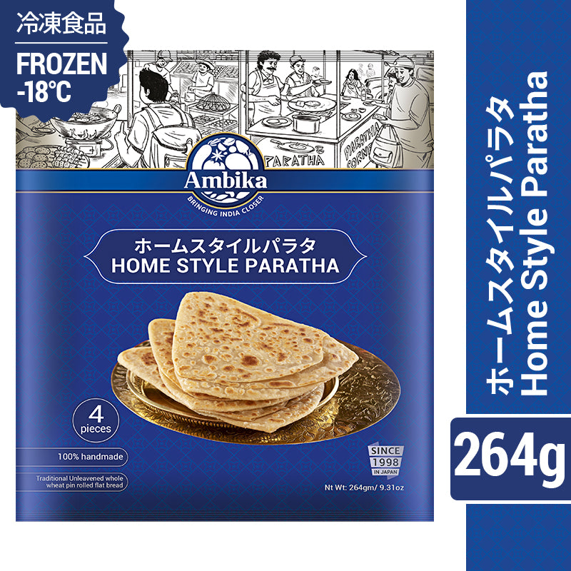 【アンビカ】冷凍　ホームスタイルパラタ 264g (4枚入り) インドの平パン　ポロタ　パロタ