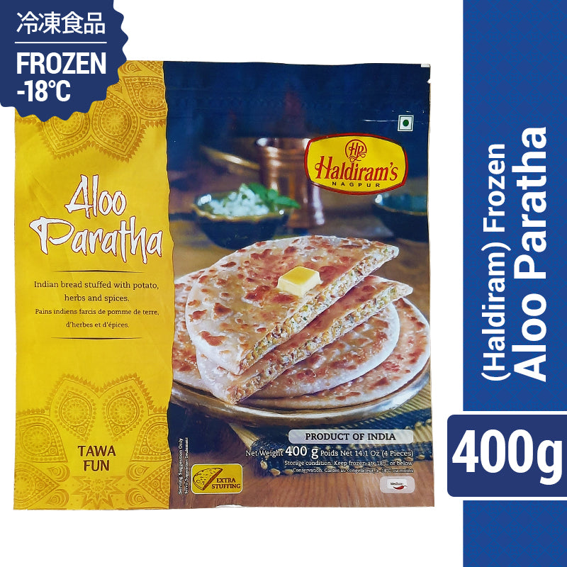 【ハルディラム】冷凍 アルーパラタ 400g (4枚入) ジャガイモの平パン