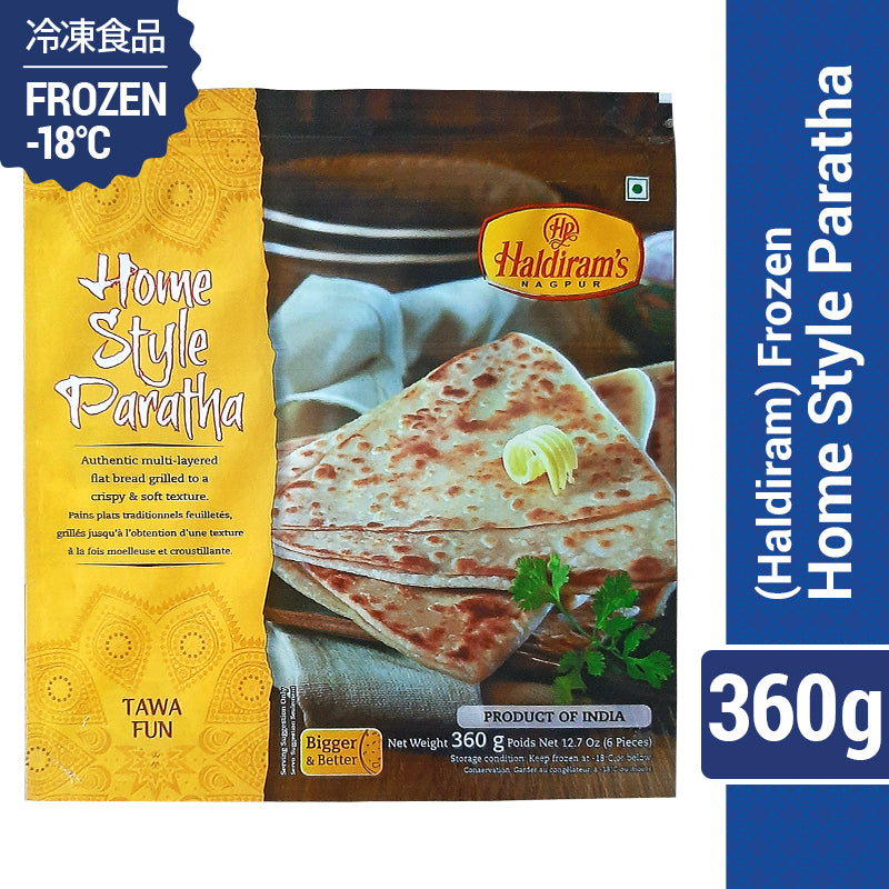 ハルディラム】冷凍 ホームスタイル パラタ 360g (6枚入) インドの平パン – Ambika Veg and Vegan Shop