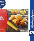 【ハルディラム】冷凍 アルーティッキ 420g (8個入) ベジタリアン ポテトコロッケ