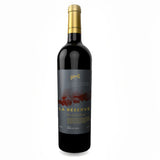 (GROVER ZAMPA) La reserve Red Wine 750ml Indian Wine