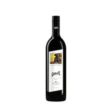【グローバーザンパ】カベルネシラーズ 赤ワイン 375ml