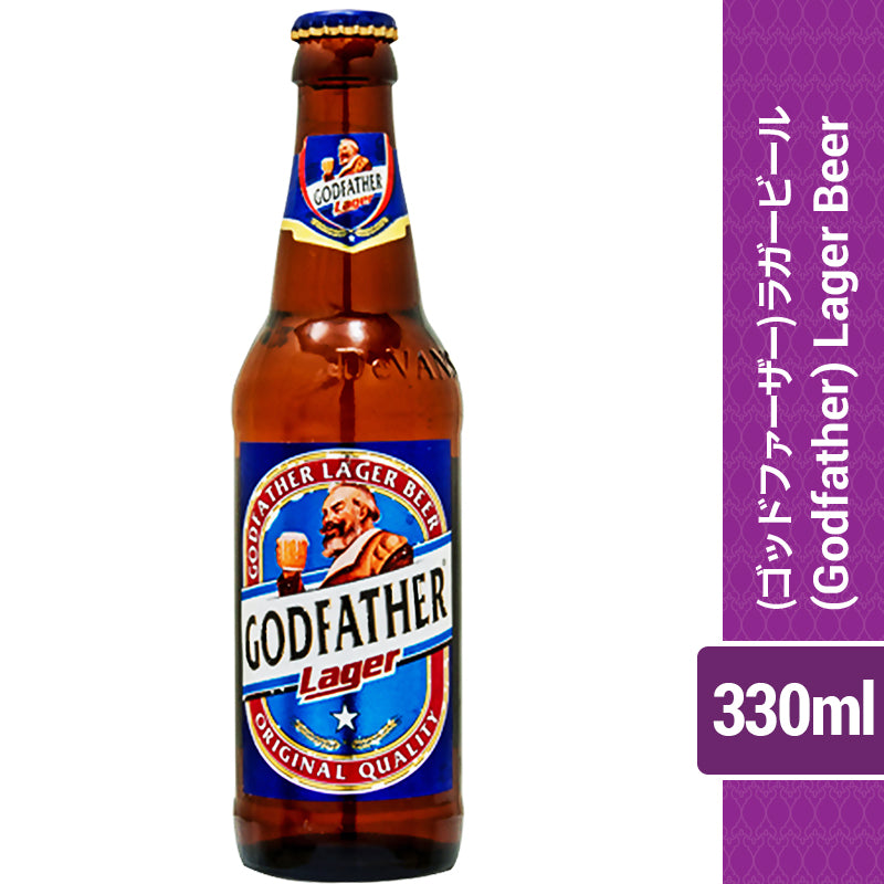 (Godfather) Lager Beer 330ml (Bot) 