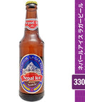 【ネパールアイス】ラガービール 330ml ネパールのビール　お酒