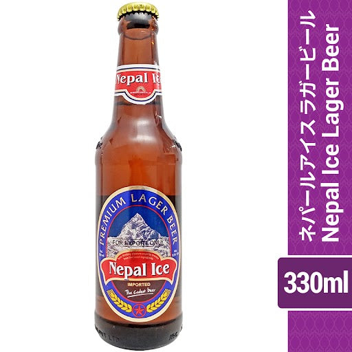 【ネパールアイス】ラガービール 330ml ネパールのビール　お酒