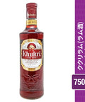 ククリラム 750ml (ラム酒)　ネパールの蒸留酒