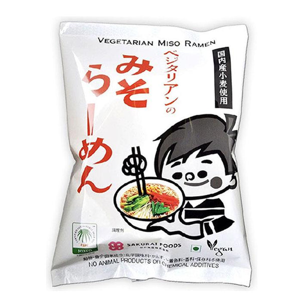 90327_1_grande.jpg?v=1627525538