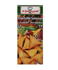 【アルカビール】冷凍 野菜サモサ12pcs (240g)　ベジタリアン, ハラール食品