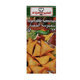 (Al kabeer) Frozen  Vegetable Samosa 12pcs (240g)Vegetarian, Halal food