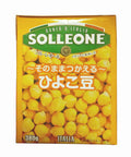 【ソルレオーネ】ひよこ豆 水煮 380g (テトラパック)　ガルバンゾー