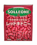 【ソルレオーネ】レッド キドニー 豆 水煮 380g (テトラパック) ラジマ